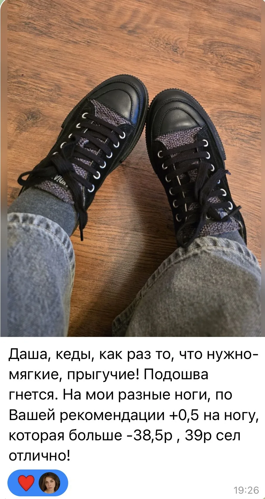 https://iloveitalianbags.ru/snikersy/kedy-denver-nizkie-6604