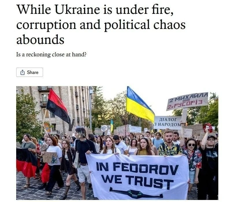 🇺🇦The Economist: политическая борьбамежду офисом Зеленского и антикоррупционными орга...