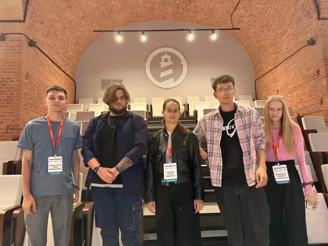 🎓 Студенты СГУ вышли в финал инженерного кейс-чемпионата