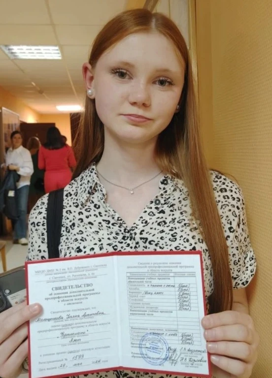 Поздравляю детей и их родителей с добрым праздником Днём защиты детей!