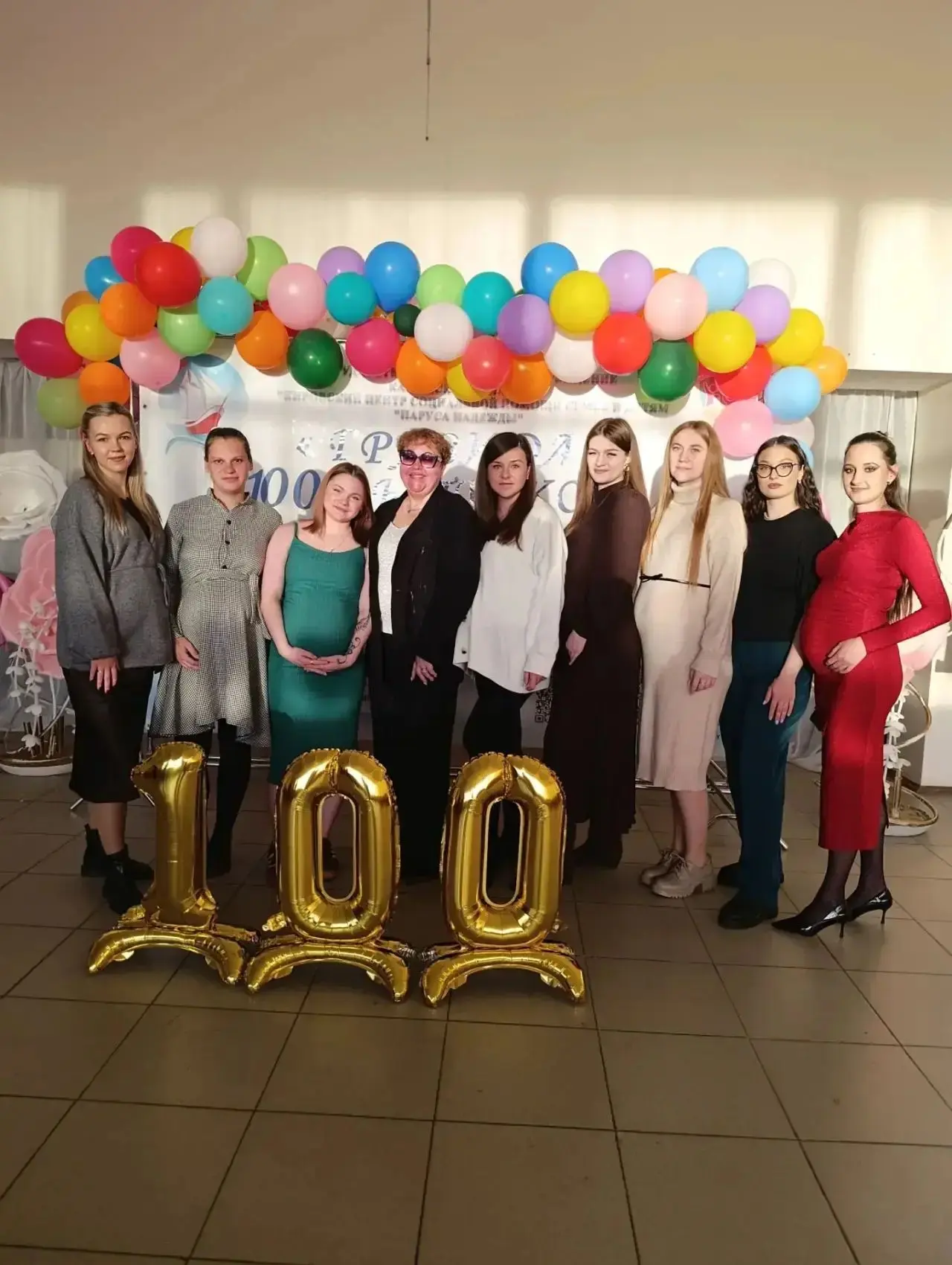 🤰 15 лет заботы и поддержки: школа будущих мам «Гравида» отметила юбилей!