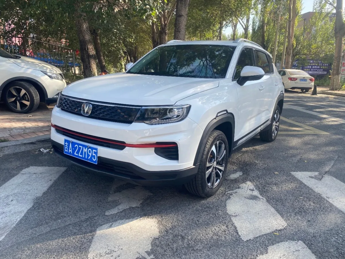 🇨🇳Changan CS35 PLUS 1.6L Luxe Edition 2022 (1117 лс)