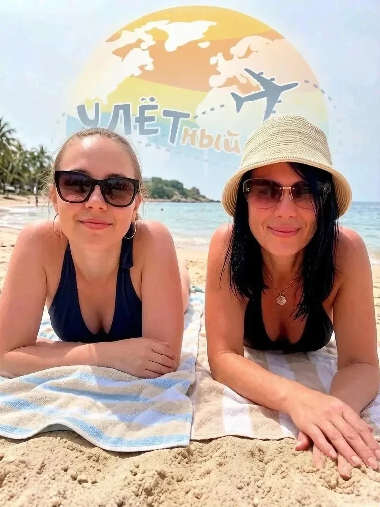 🎉 Добро пожаловать в наш канал, дорогие подписчики! 👋