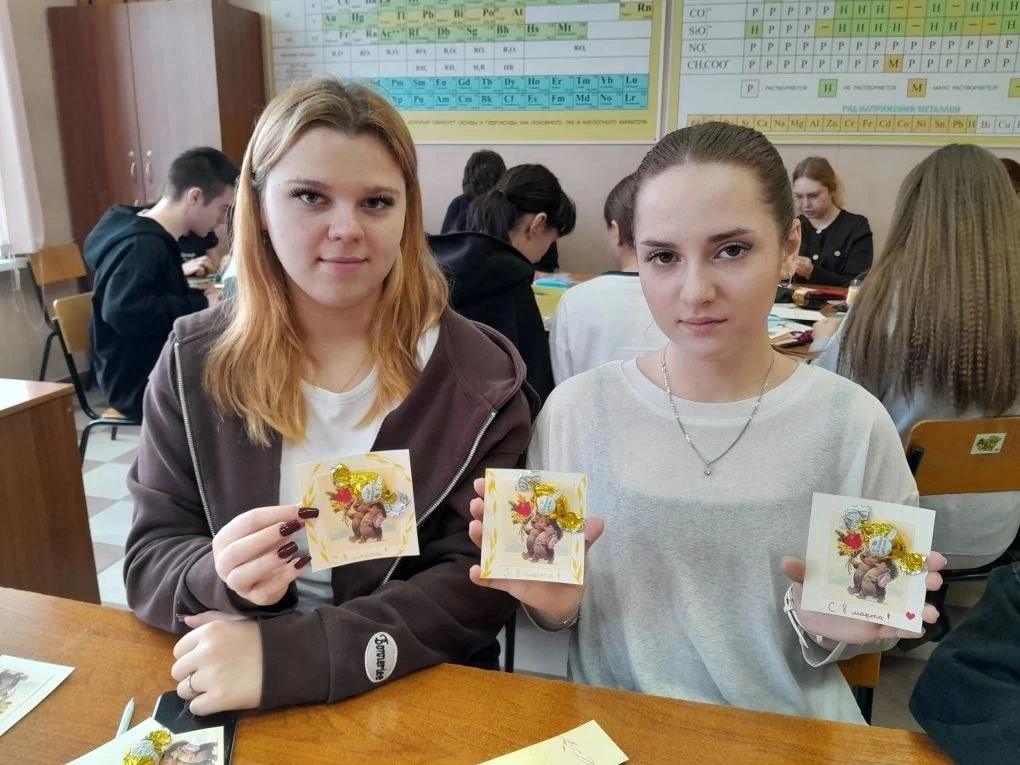 ❤️ Пусть поднимает настроение  И дарит радость каждый час Всё то, что сделано руками С любовью именн