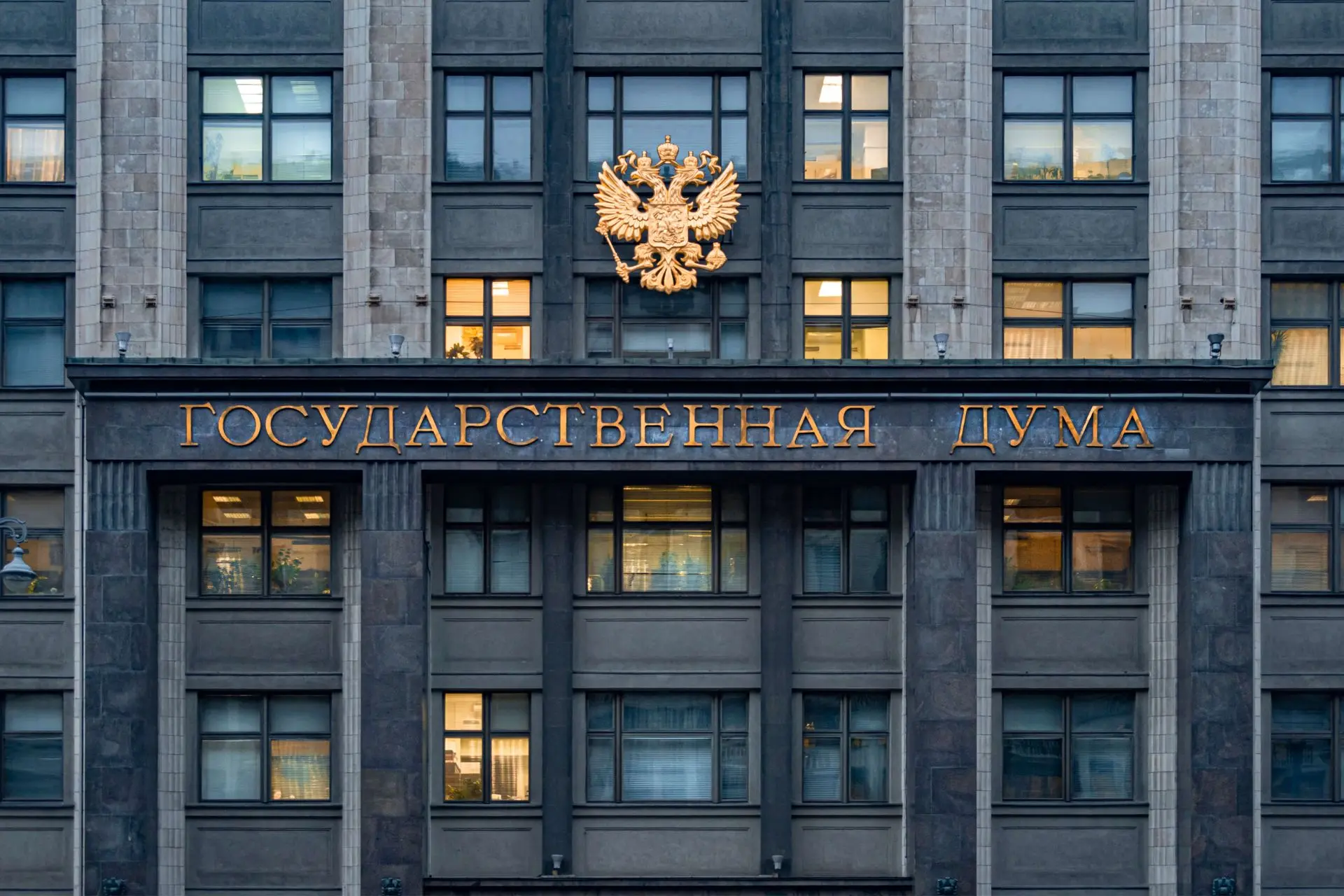 ❗️В Петербурге предложили обязать маркетплейсы страховать товары селлеров от атак БПЛА

Депутат Закс