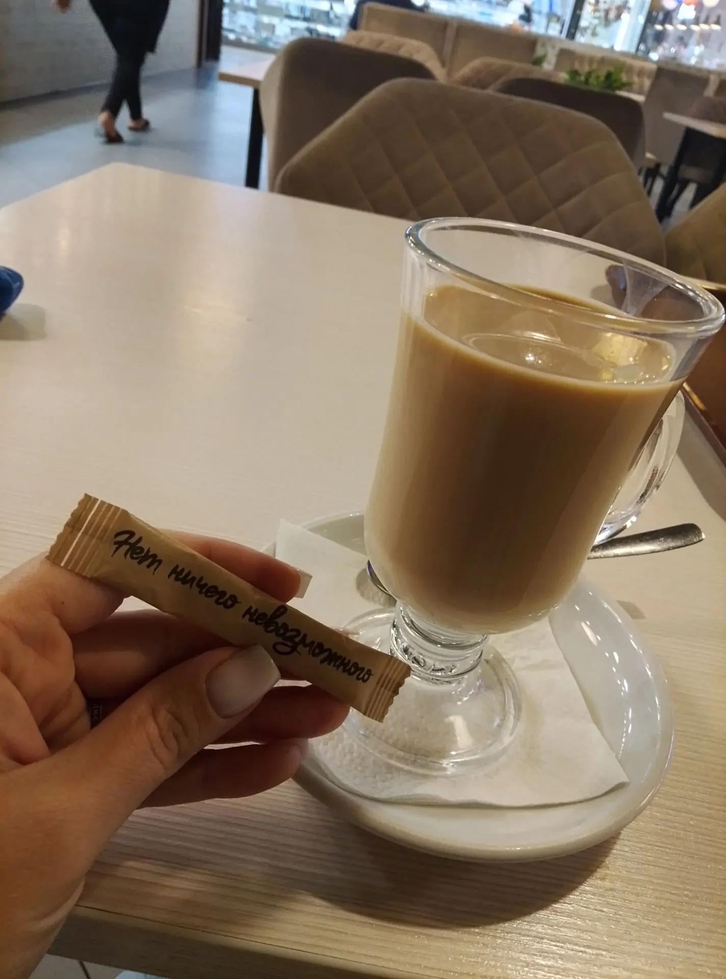 Доброе утро всем☕🌟😘🤍