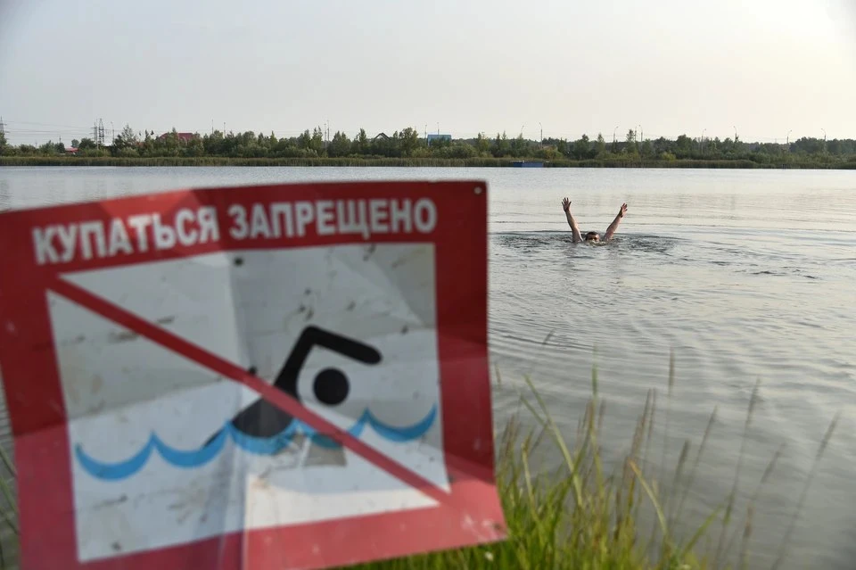 🚨 Мужчина утонул в карьере «Юго-Западный» в Новосибирске

50-летний мужчина купался в запрещенном м