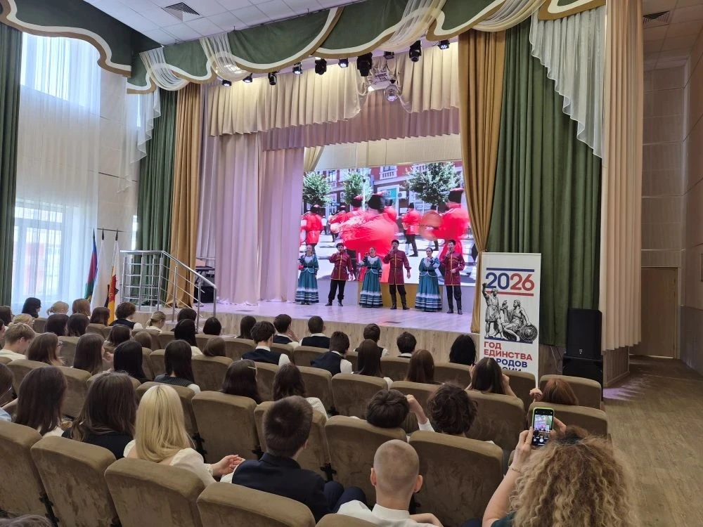 13 мая учащиеся 8-9 классов, в рамках программы "Пушкинская карта", посетили музыкально-тематическую