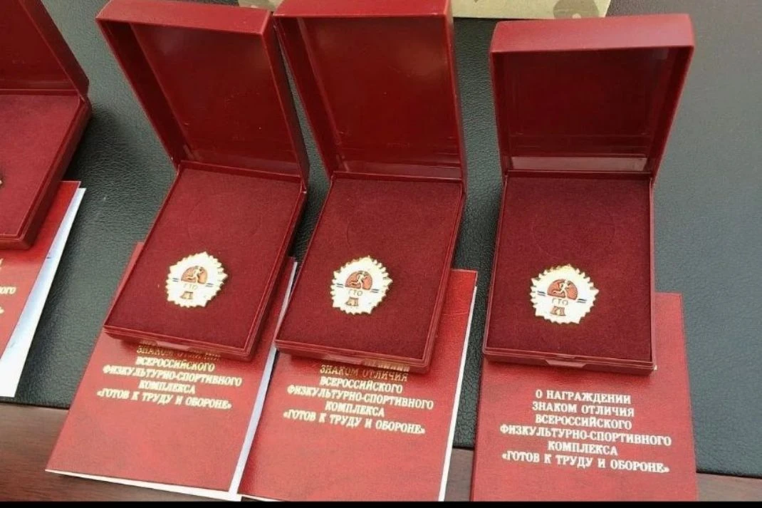 НАГРАДЫ ЖДУТ СВОИХ ГЕРОЕВ!!! 💪🏻🎉