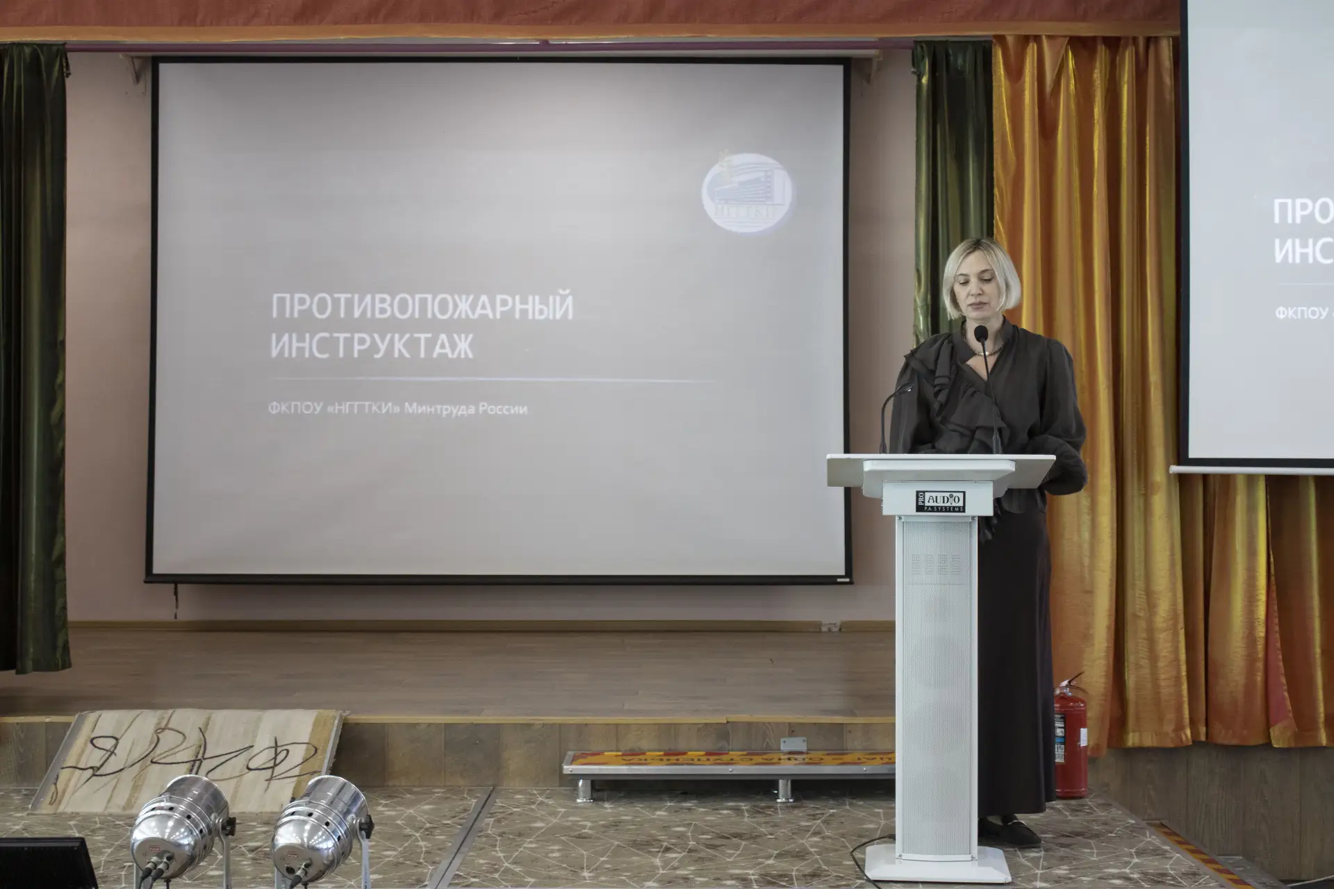 2 сентября прошла линейка административно‑хозяйственной службы нашего колледжа. Сотрудн...