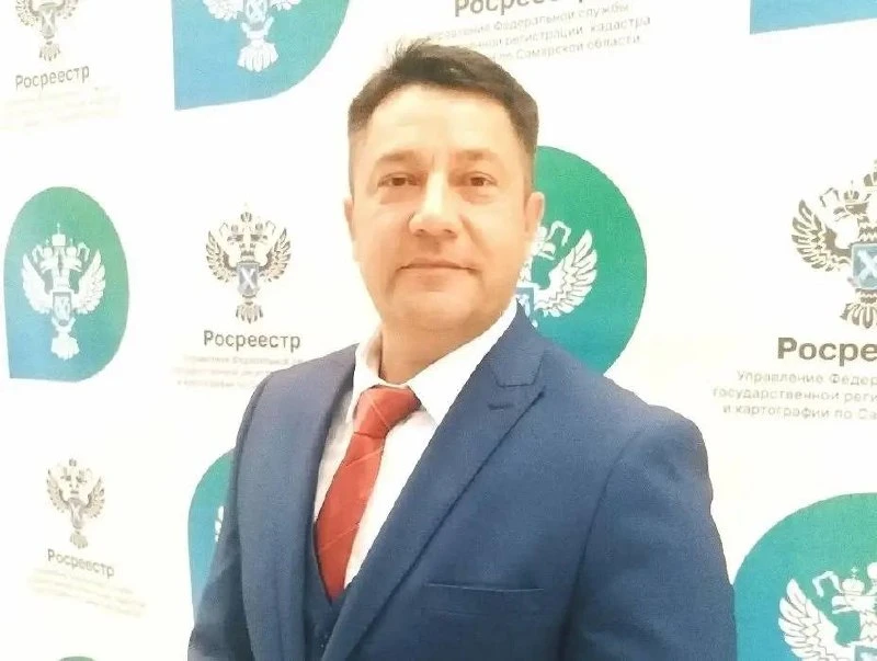 Управление Росреестра по Самарской области возглавил Александр Передерий