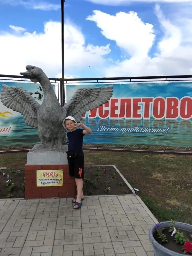 АЛТАЙСКИЙ КРАЙ - МОЯ РОДИНА

Саша Чижов (2Б) отдыхает в Гуселетово. Озера в окрестностях маленького 