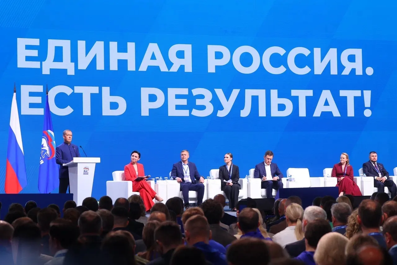 Итоги Народной программы «Единой России» подвели сегодня в Москве в рамках итогового от...