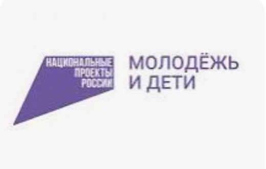 Будь учителем: новые возможности для абитуриентов педвузов