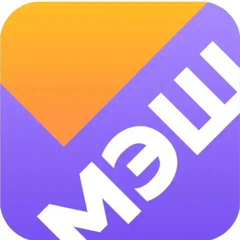 👋 Уважаемые родители и обучающиеся! 📢