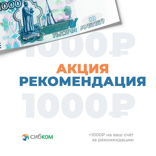 Обязательно стоит делиться с друзьями и родственниками чем-то хорошим🌸