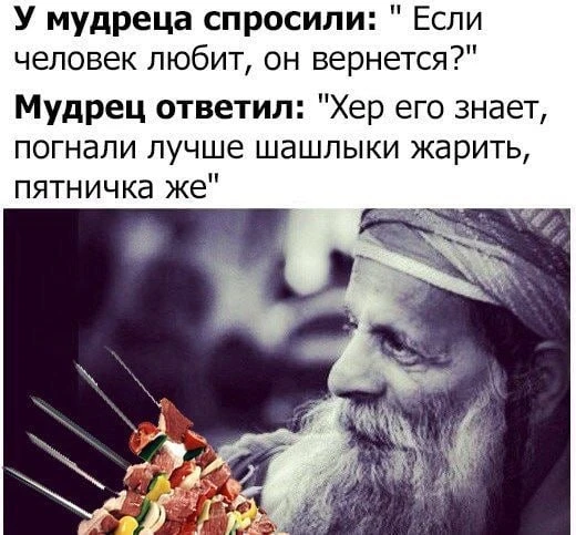 ***
Смех для всех
