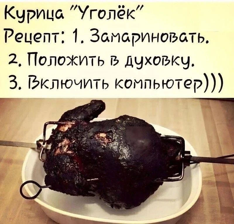👉 Подпишись — Бестия | Женский Юмор