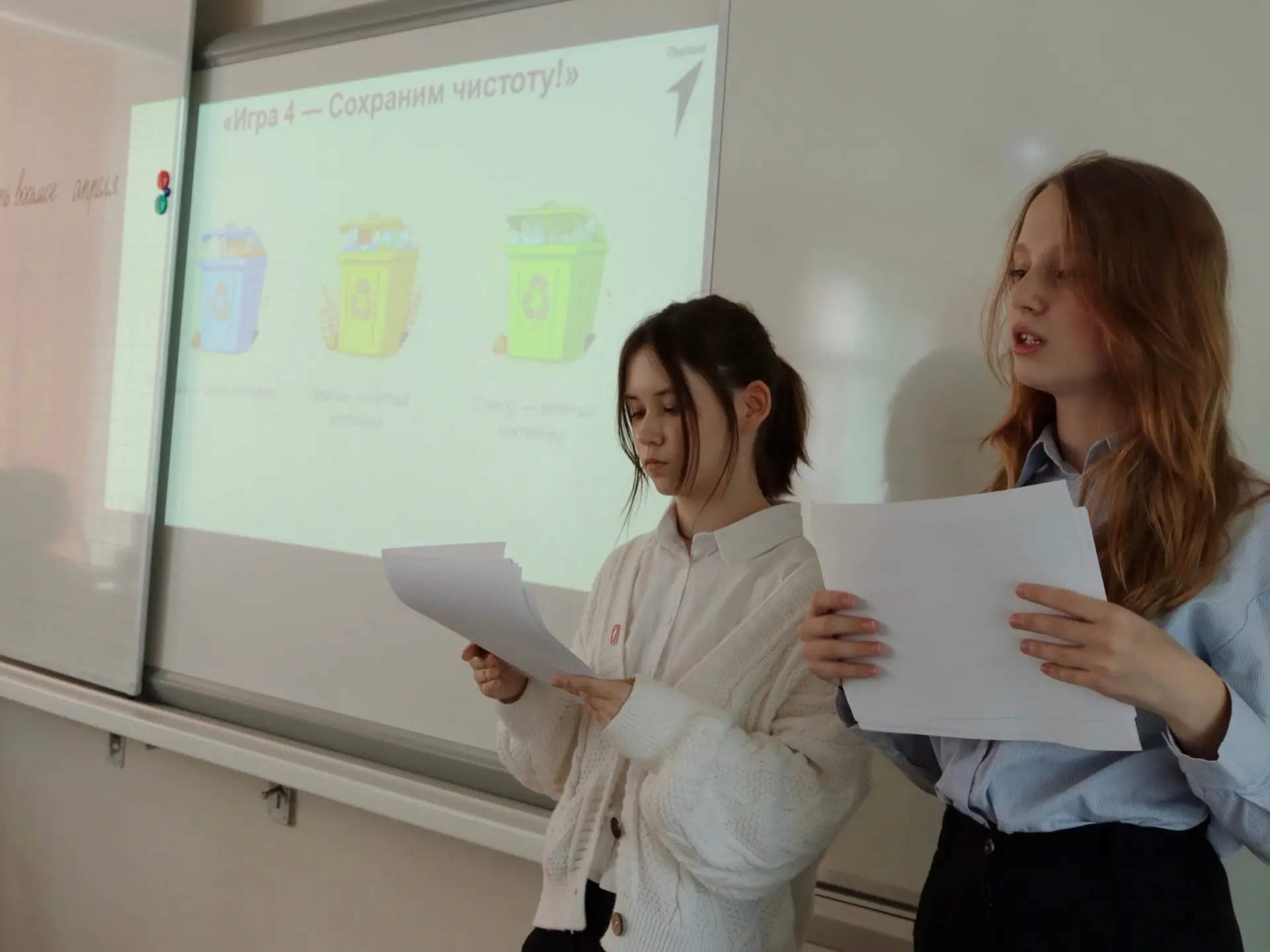 ☀️ОТ ПАРТНЁРСТВА К ДРУЖБЕ☀️