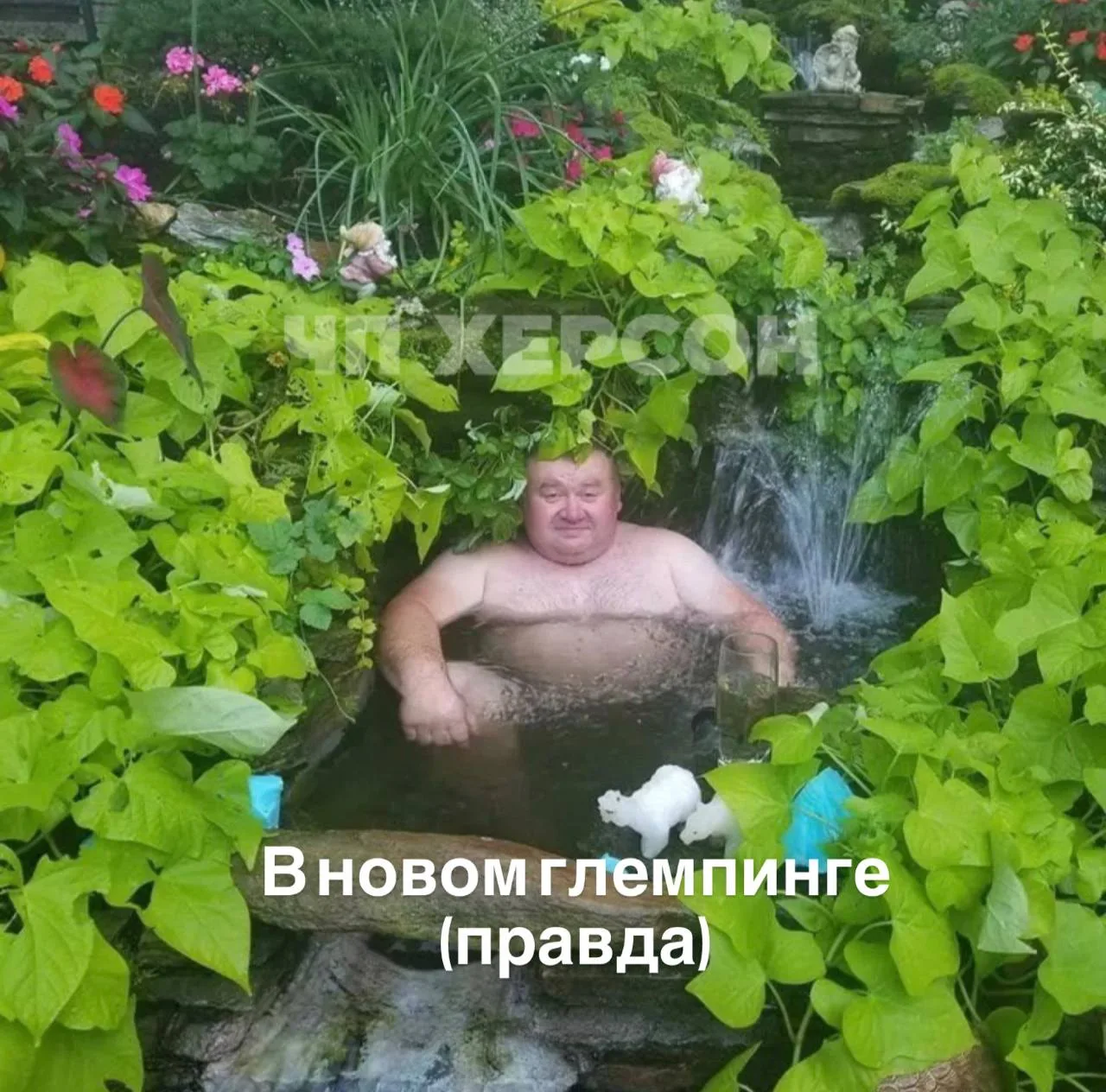 💦Глэмпинг на воде хотят создать в Херсонской области