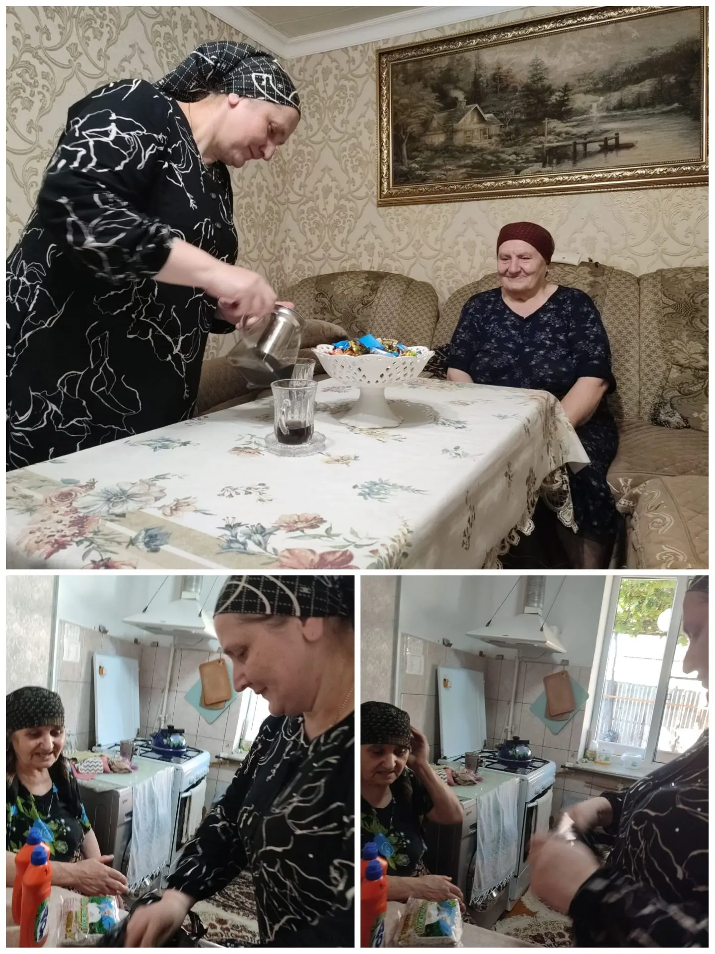 ✨ Социальный работник отделения социального обслуживания на дому