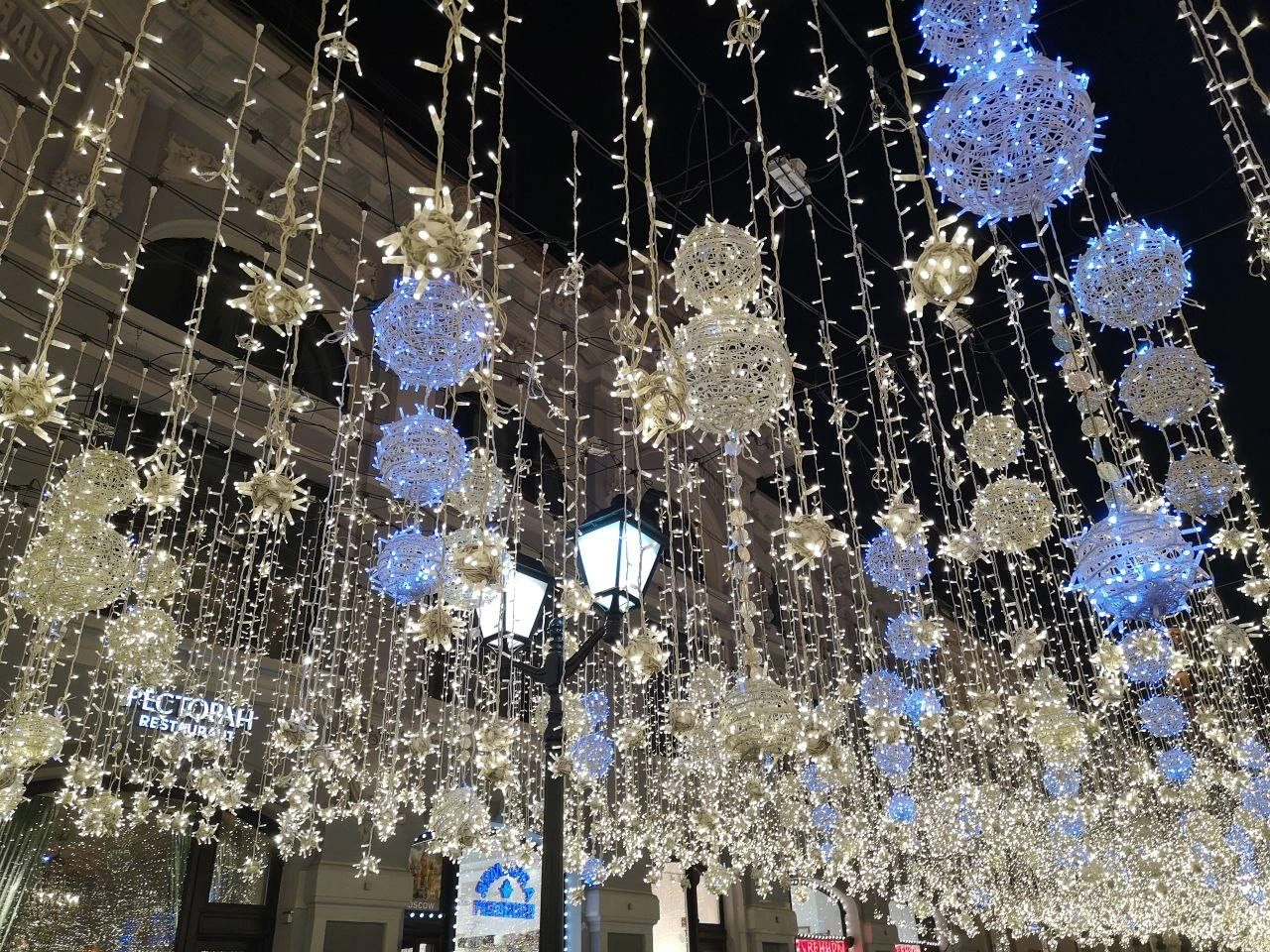 🎉🎉МОСКВА ЛЮКС НА НОВЫЙ ГОД🎄🎄