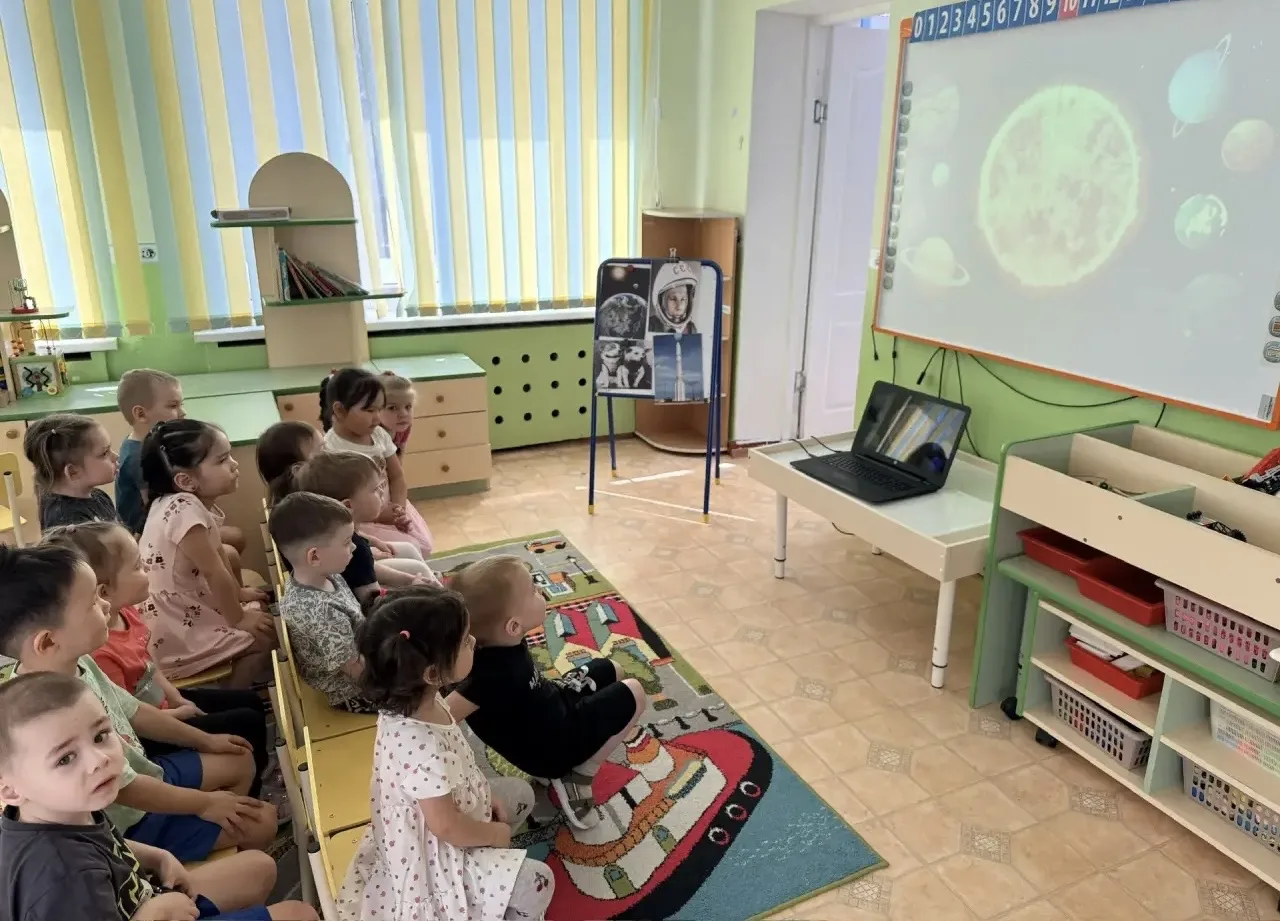 🌟 Группа «Звёздочки»: о космосе — просто и с душой