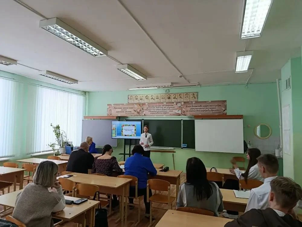 🔔Сегодня в МБОУ «Гимназия» г. Моршанска прошла научно-практическая конференция «Человек и природа» 🌿