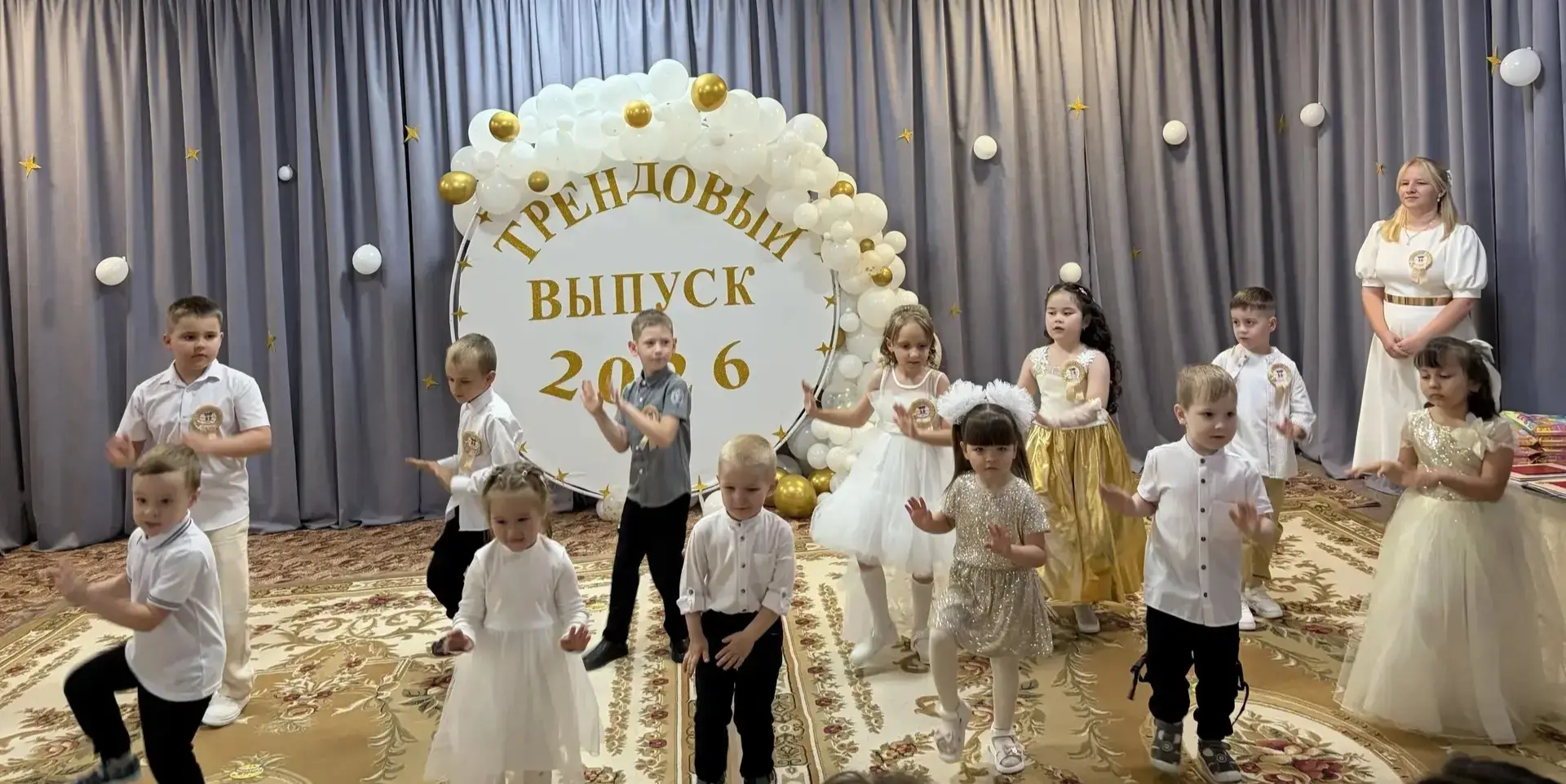 29 мая в МДОУ детский сад с. Раскатово прошёл выпускной "Трендовый выпуск 2026". Этот д...