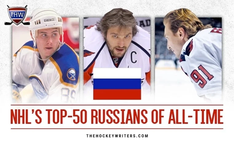 ❤️ Александр Овечкин – №1 в рейтинге лучших российских хоккеистов НХЛ за всю историю по версии The H