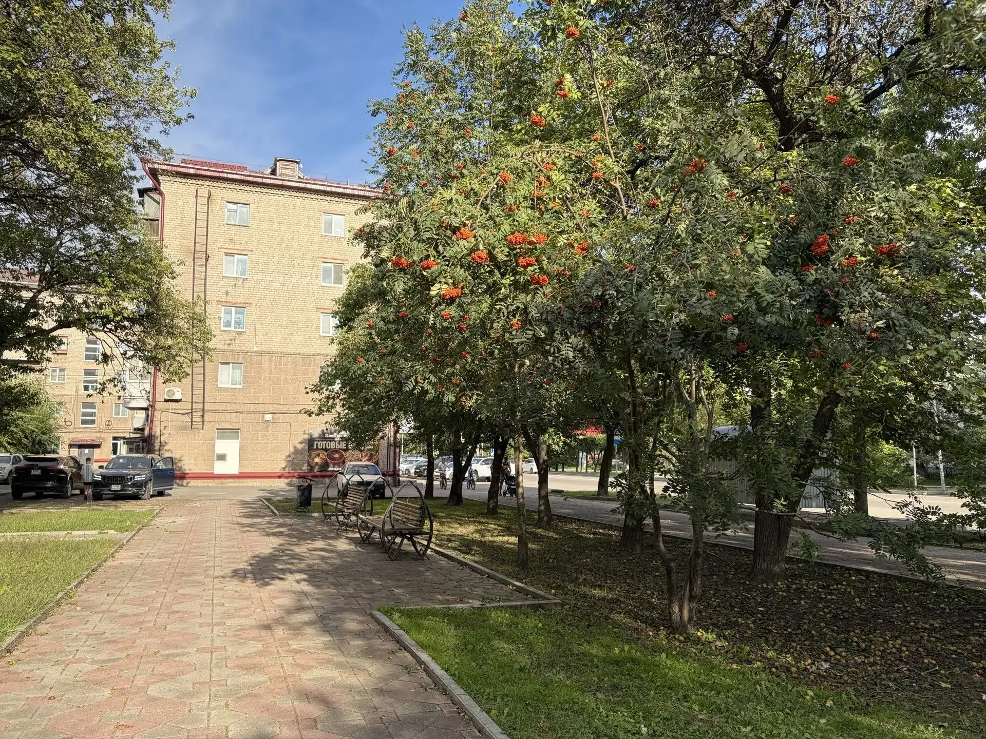 Доброе утро, Уссурийск! 🌇