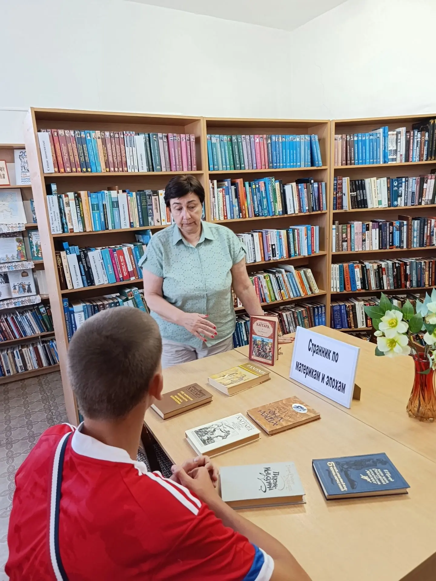 В библиотеке им. В. Маяковского прошёл литературный час, посвященный 170-летию со дня рождения выдаю