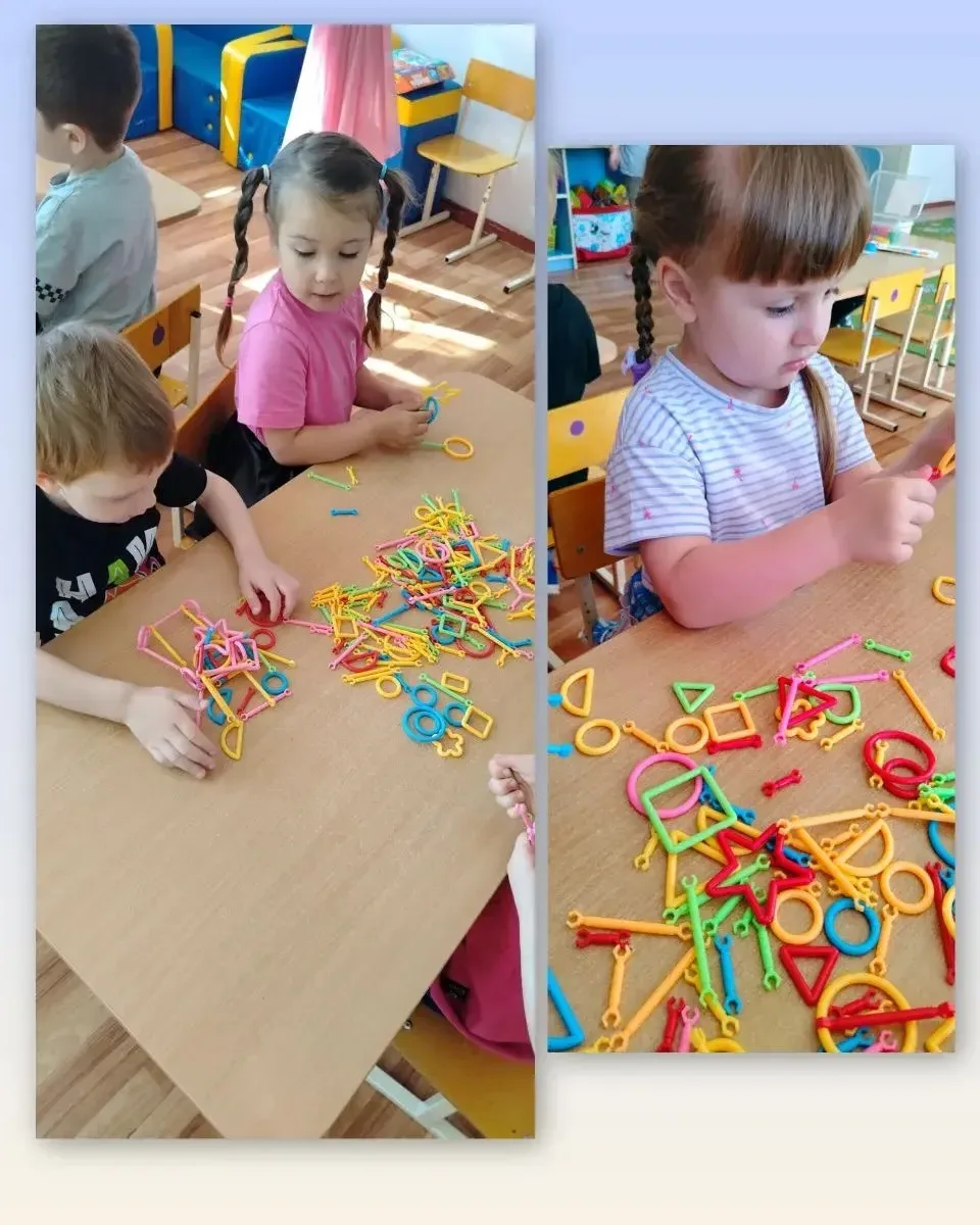 🎉 У нас в 2-й младшей группе — новое увлекательное занятие! 🎉

Ребята познакомились с суставным ко