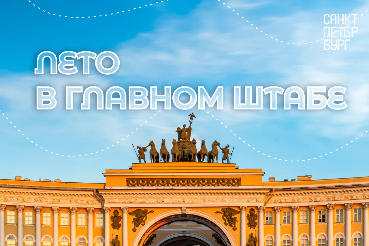 ✨ От Моне до Матисса: вечер, в котором картины начинают звучать