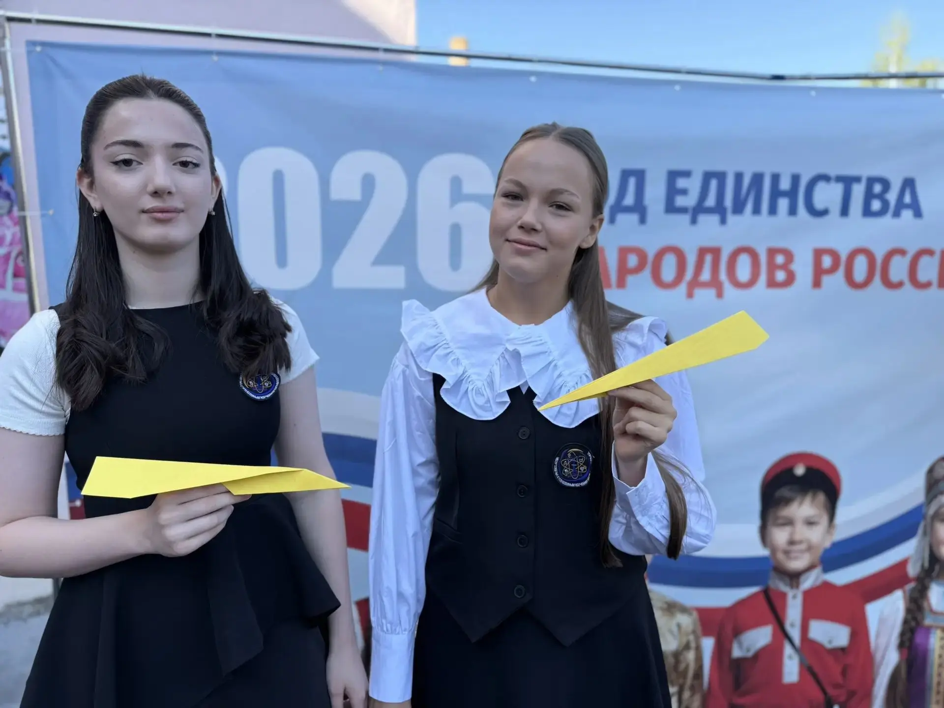 ✈️Всероссийская традиция «Самолётик будущего» от Всероссийского проекта «Навигаторы дет...