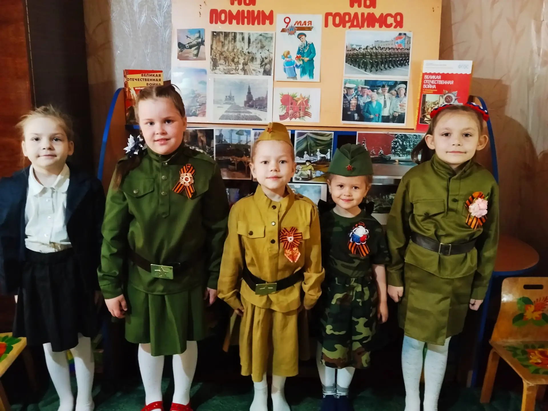 День Победы один из самых почитаемых праздников в нашей стране.