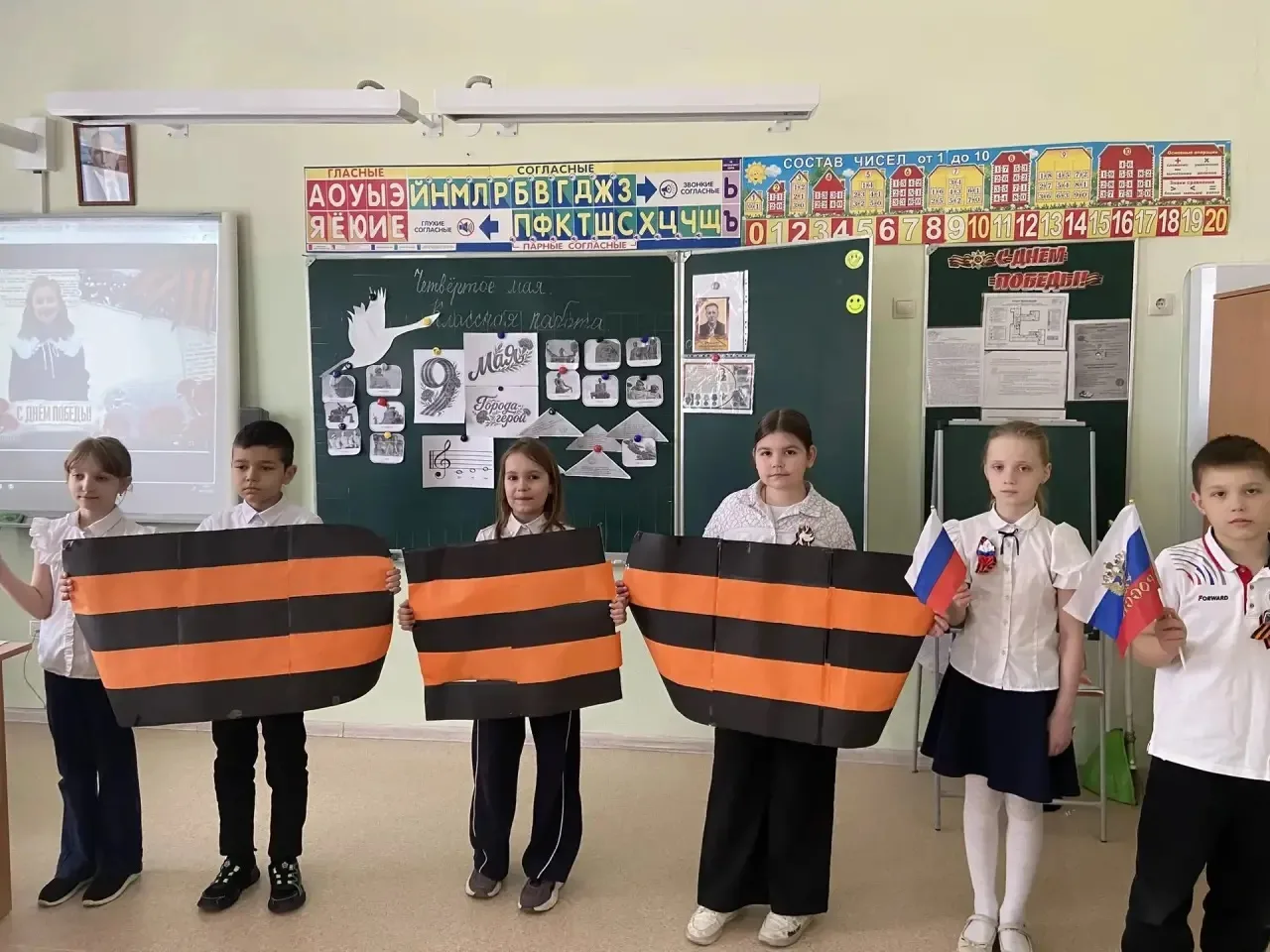 🎗️ «Георгиевская лента — символ воинской славы»  Наша школа присоединилась к всероссийской акции «Ге