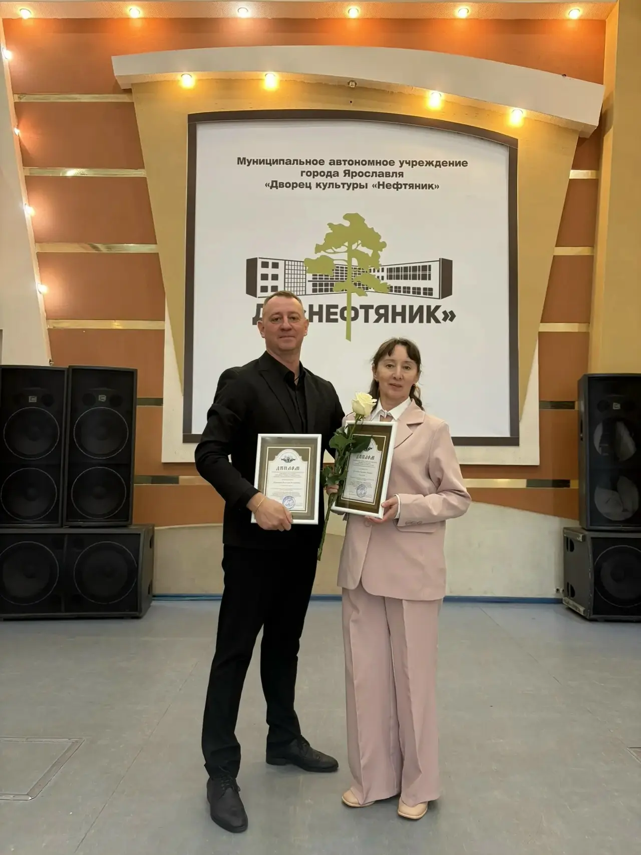 Ежегодно в нашем городе проводится конкурс «Человек труда — сила, надежда и доблесть го...