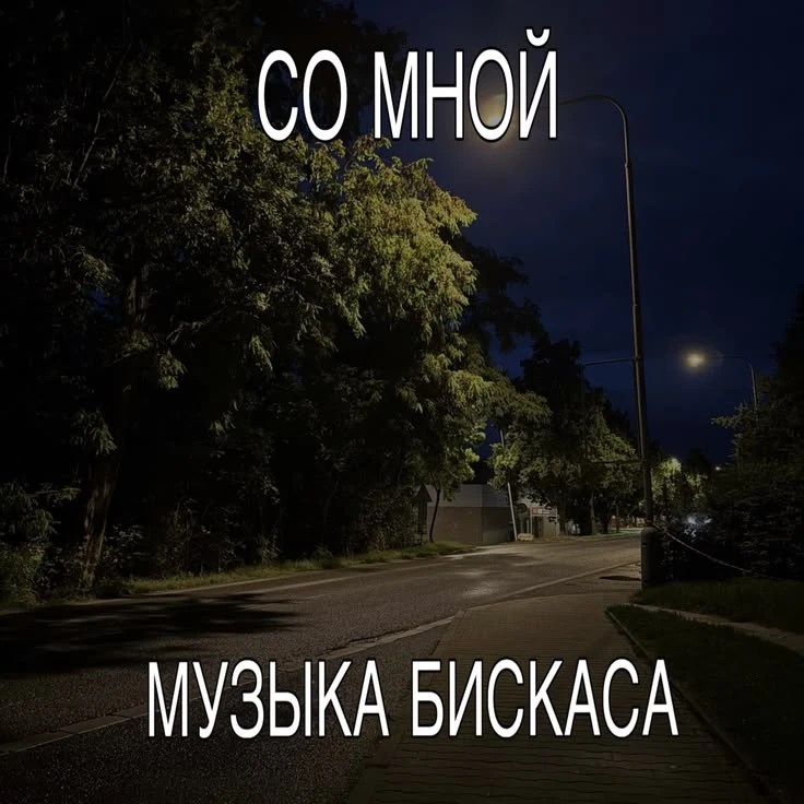 спасибо