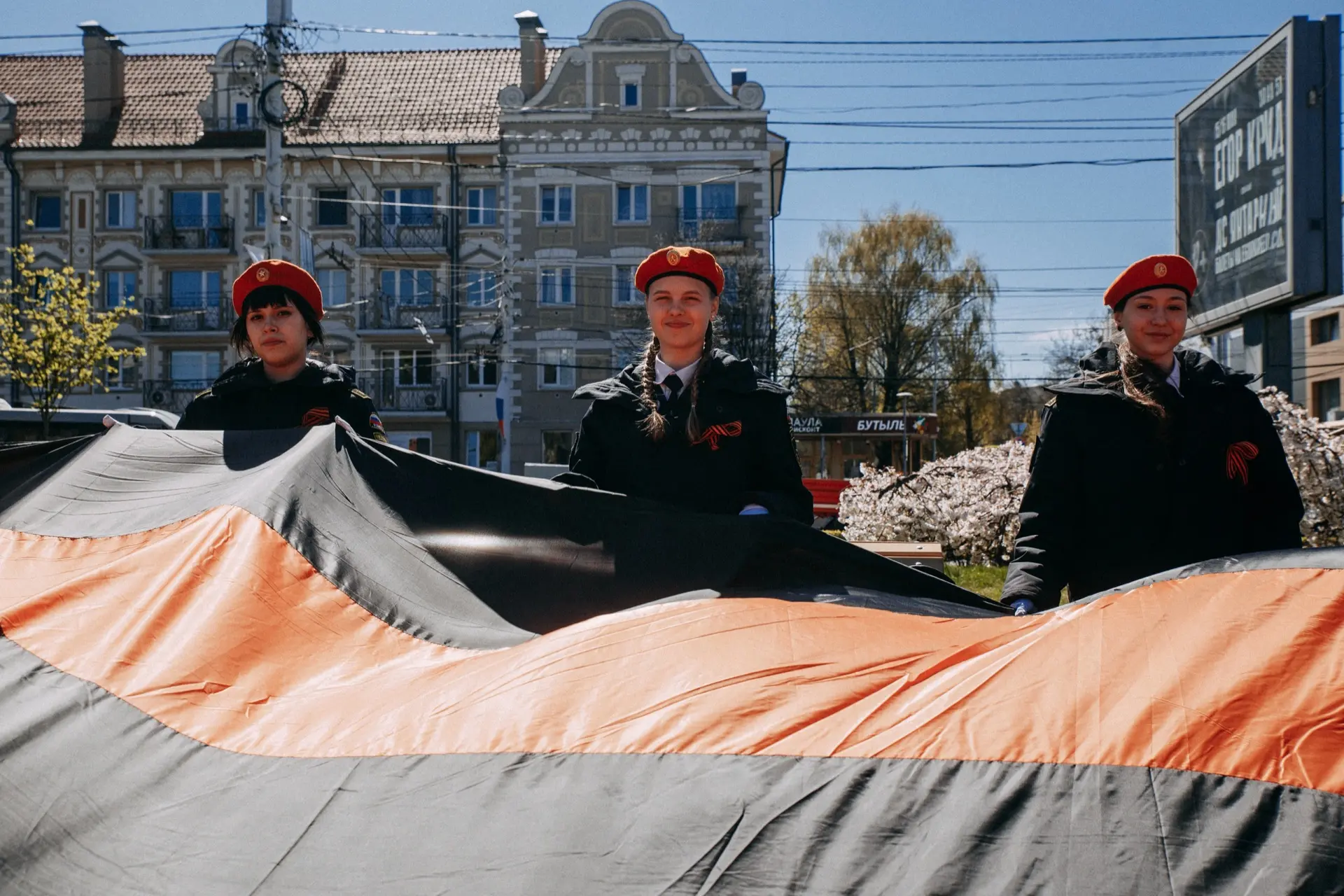 «Георгиевская ленточка»: старт акции 🕊  В Калининграде стартовала международная акция «Георгиевская 