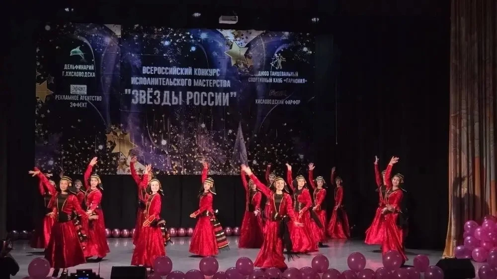 ✨ Вчера городской Дом культуры Ессентуков буквально сиял талантами! Здесь прошёл всерос...