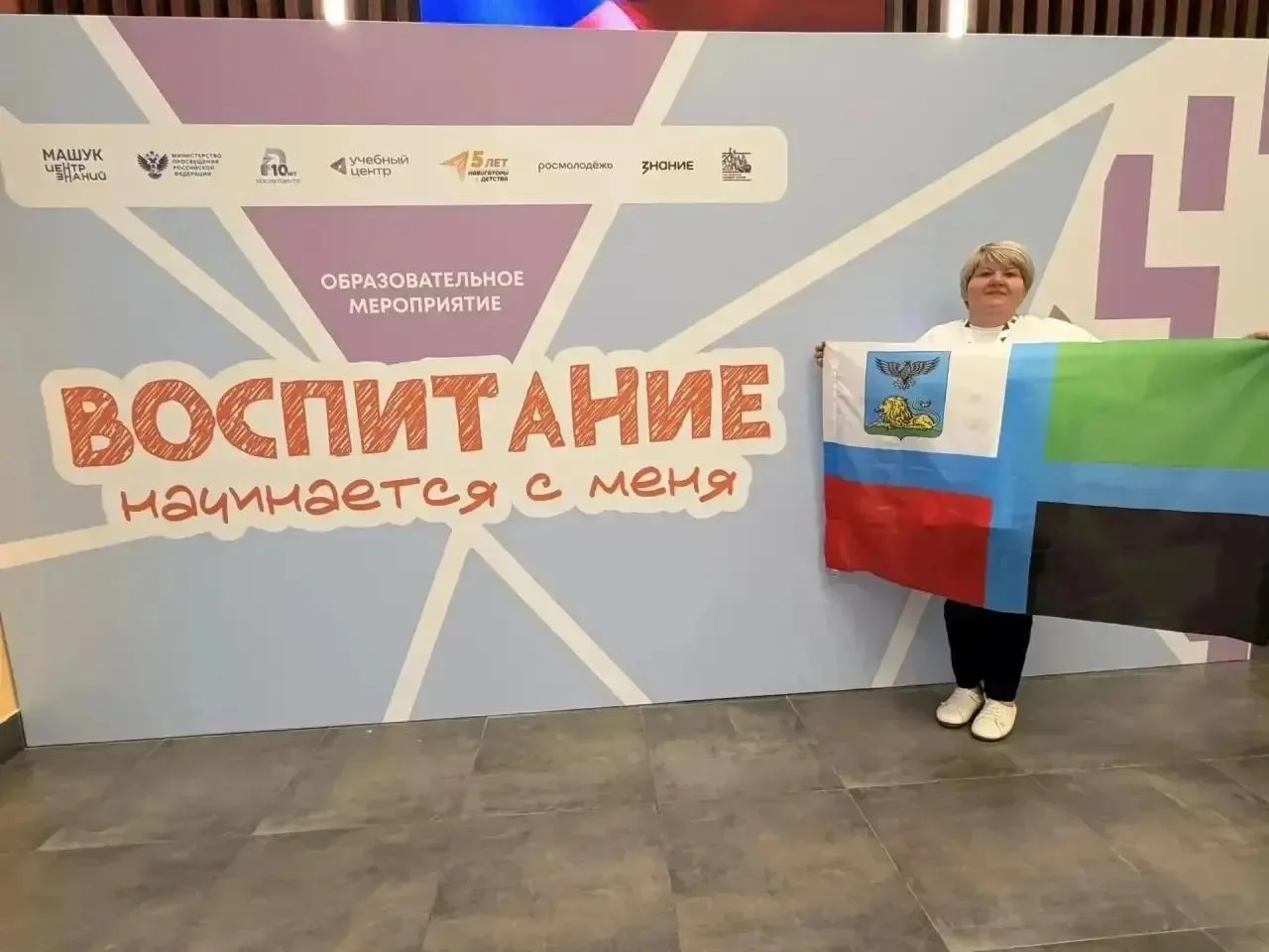 Уважаемые жители Прохоровского округа!