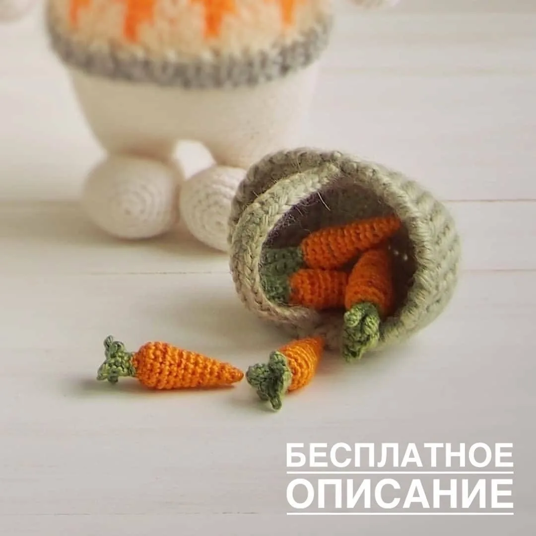 Схема амигуруми «Морковь»

Захотелось связать?
😍 - Да
🔥 - Нет

Амигуруми • мастер-классы
