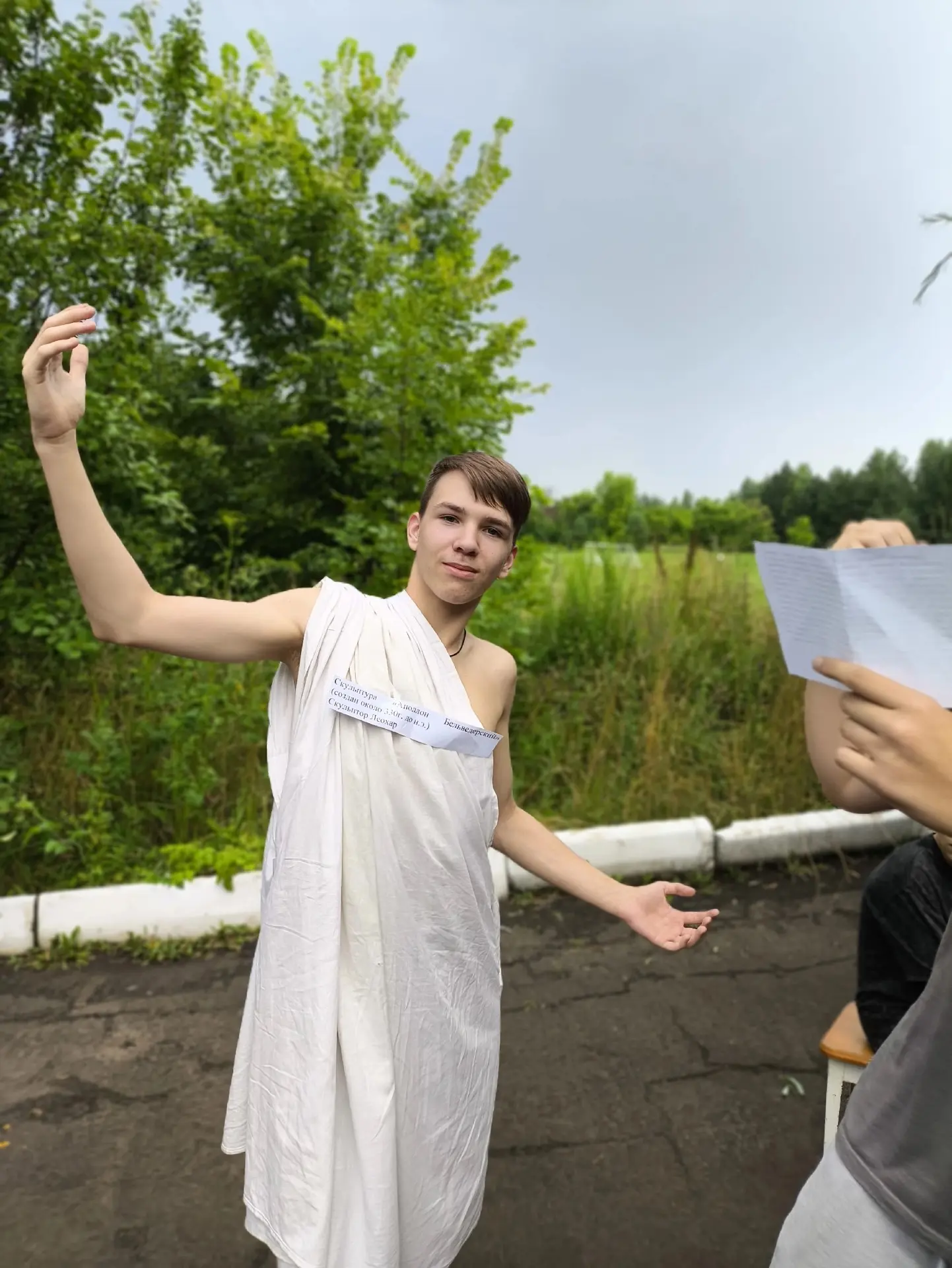 МУЗЕИ, ЗАГАДКИ И КИНО: НЕОБЫЧНЫЙ ДЕНЬ В «ПАРУСЕ»! 🏛️🧠🎬