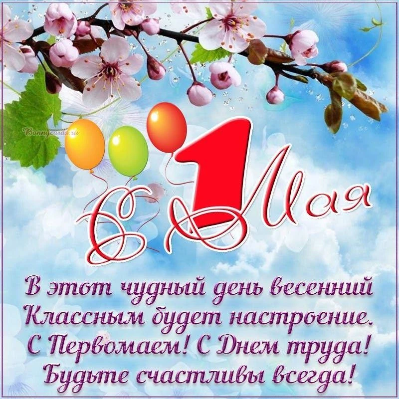 Уважаемые жители! 📣📣📣