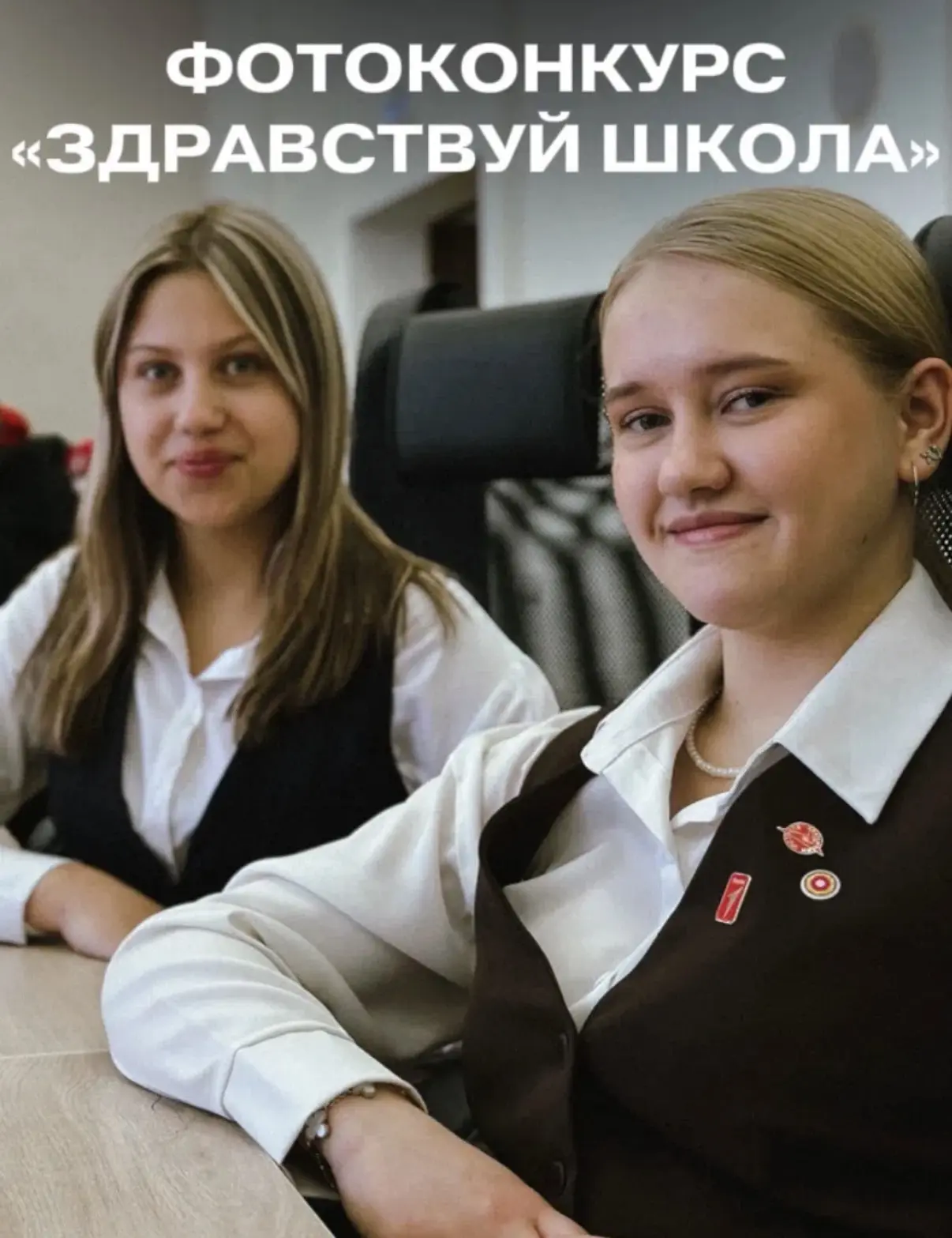 https://vk.ru/wall-222418270_8968