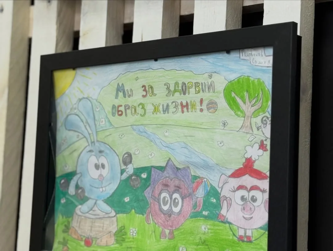 Выставка  рисунков «Мы за здоровый образ жизни!» 🎨  В рамках месячника по профилактике правонарушени