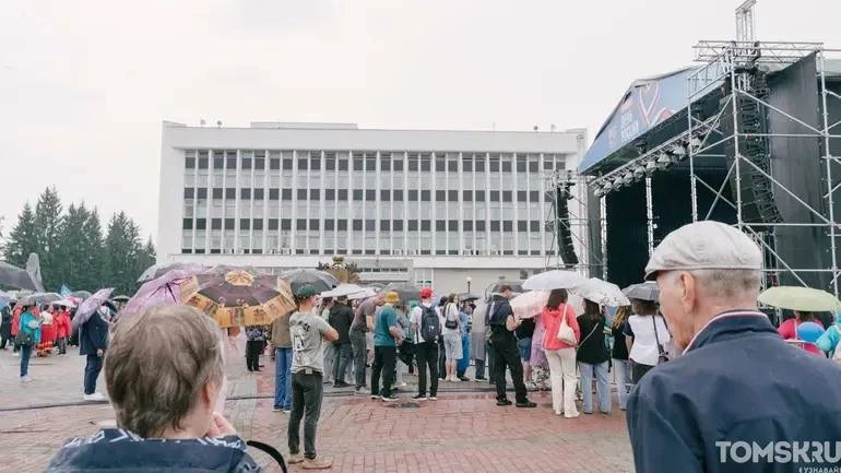 Как в Томске отметили День России. Смотрим фото ⤴️

Томск вместе со всей страной отметил День России