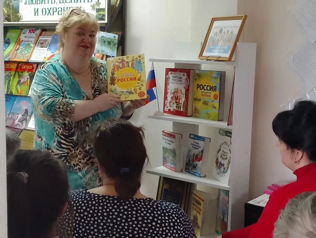🇷🇺📖 Исторический вестник «Народы России – единый оплот» провели для постоянных читат...