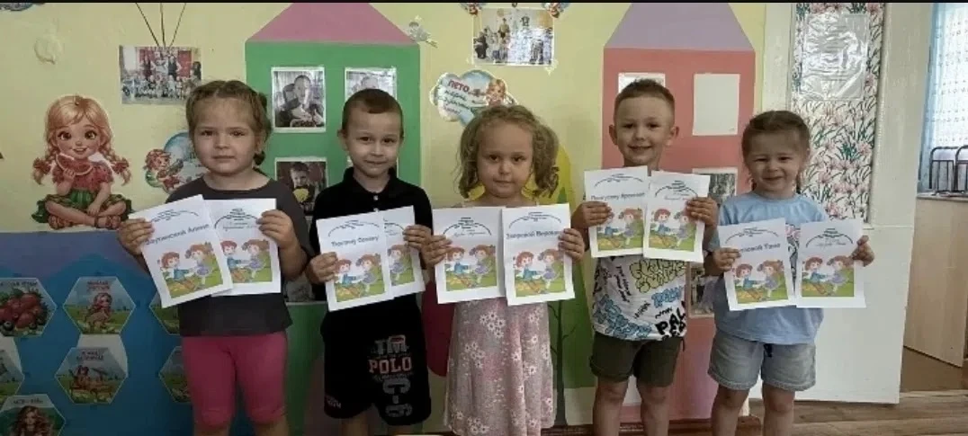 Конкурс чтецов «Дружба начинается с улыбки»! 🎉